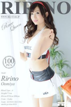开学第一课直播2020